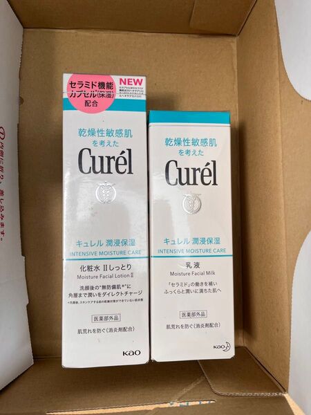 キュレル 潤浸保湿 化粧水II しっとり1本+乳液1本