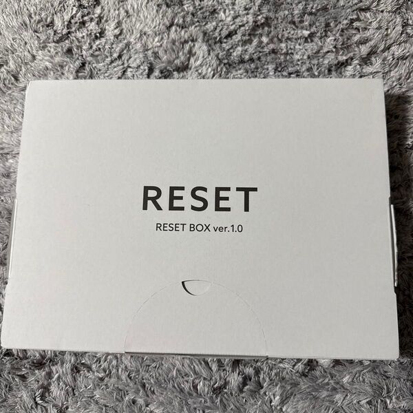 RESET新品未開封のまま発送酵素ファスティング