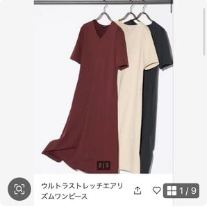 UNIQLO ユニクロ ウルトラストレッチ エアリズム ワンピース ワイン S