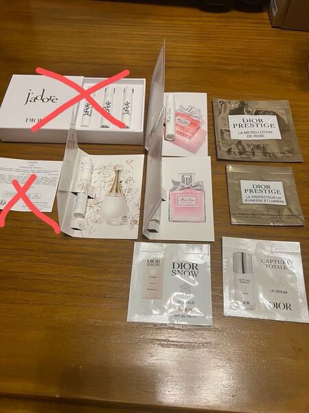DIOR ジャドール 香水 化粧水 日焼け止め 乳液 美容液 合計8点セット
