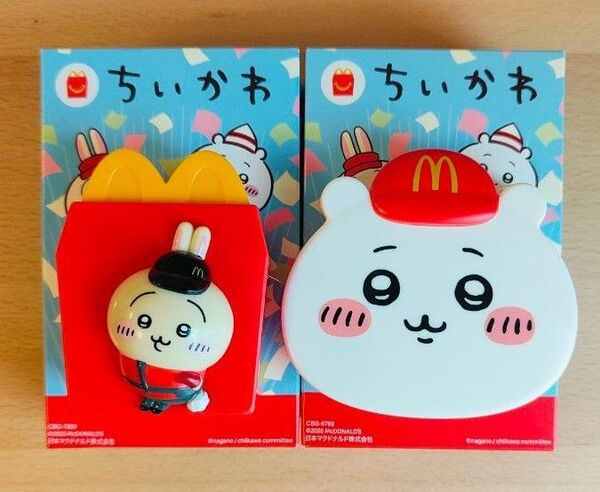 マクドナルド ハッピーセット ちいかわ ちいかわのメモセット うさぎのシールディスペンサー