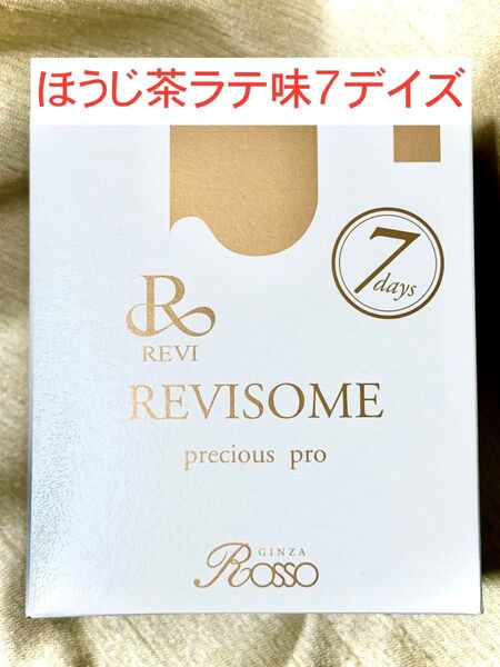 REVI ルヴィ プレシャスプロ ほうじ茶ラテ味 30g×7包 次回割引有り