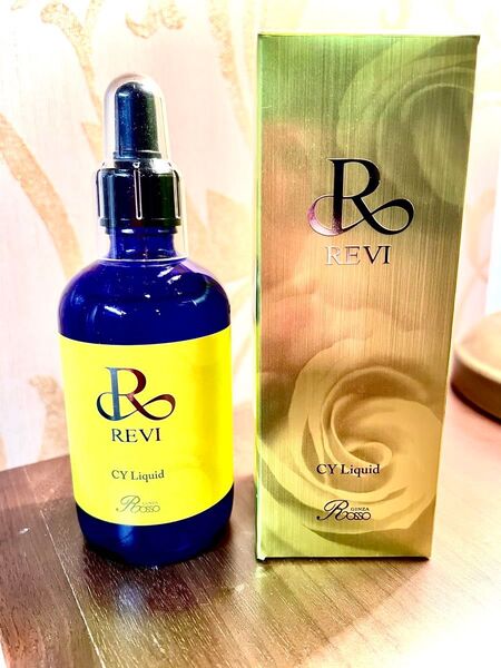 REVI 新商品 CYリキッド100ml(再生因子リキッド)おまけ付き