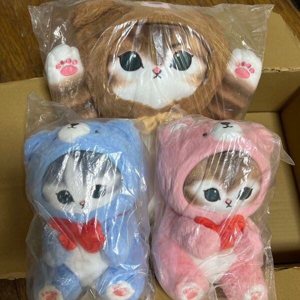 mofusand ぬいぐるみ BIG テディベアにゃん クマにゃん 3点セット 中華圏限定 着ぐるみにゃん モフサンド 香港 台湾