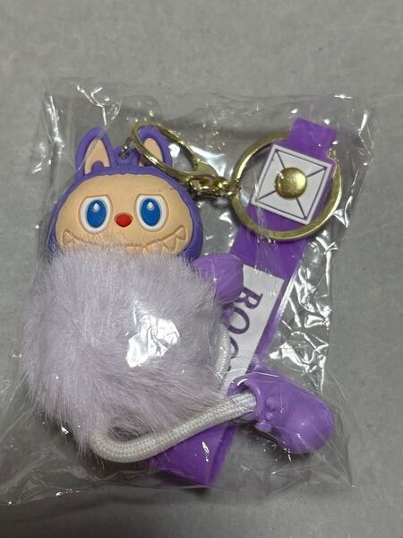 ラブブキーホルダー もこもこ パープル 未使用