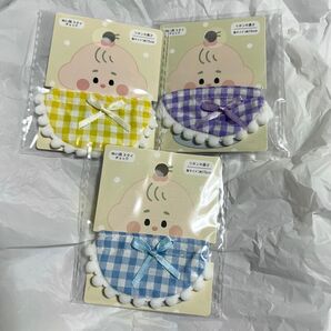 セリア ぬい用スタイ チェック 黄色 紫 青 スタイ ぬい用 ぬい撮り マスコット ぬいぐるみ 推し活