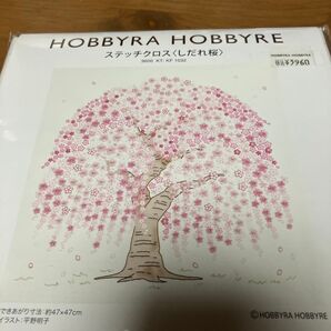 ステッチクロス(しだれ桜)