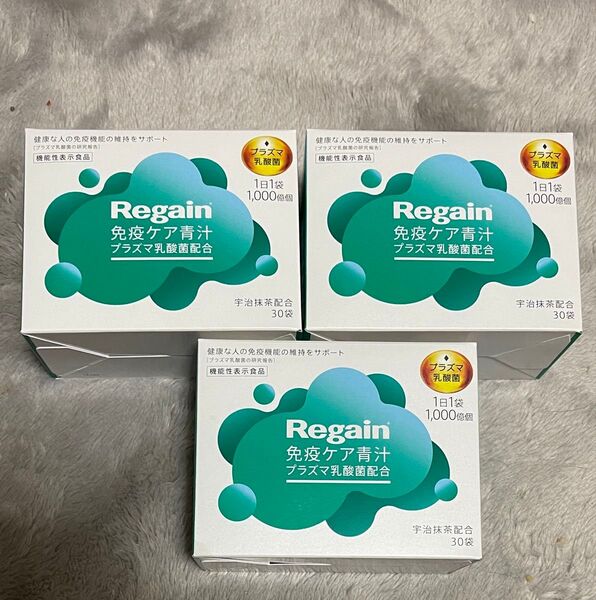 第一三共ヘルスケア rigeinn 青汁 プラズマ乳酸菌配合 免疫ケア青汁 栄養補給 免疫ケア 宇治抹茶配合 82袋