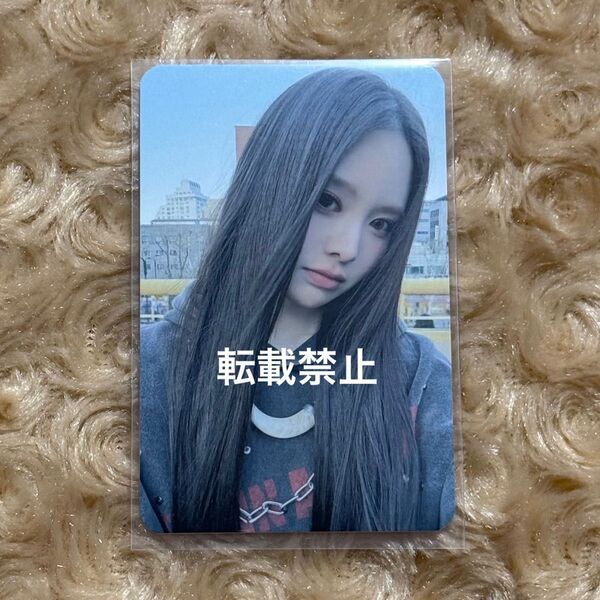 izna ジミン サノク トレカ SIGN 事前収録