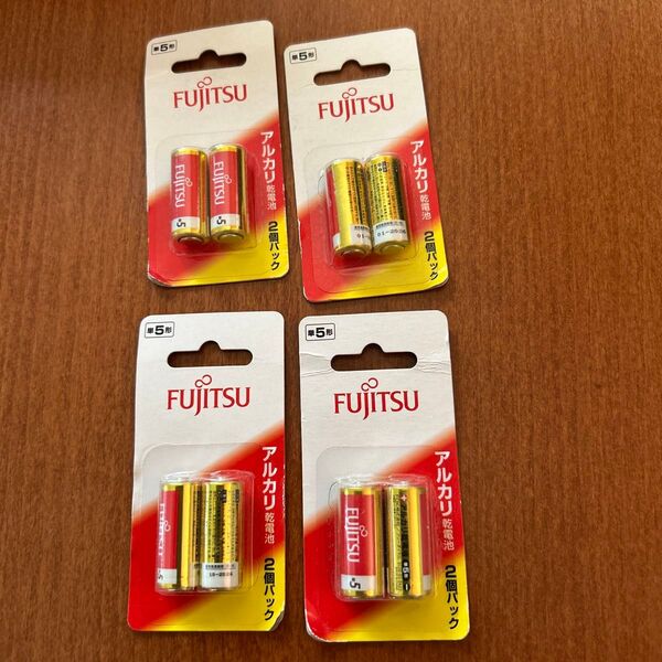 FUJITSU アルカリ乾電池 2個パック 4セット 単5形 富士通