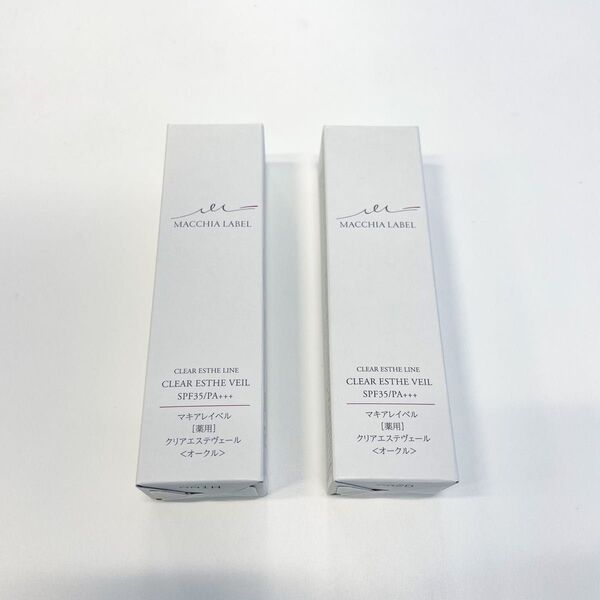 マキアレイベル 薬用クリアエステヴェール オークル 25ml 2本