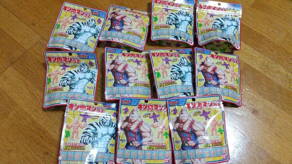 キン肉マン グミ Round5 キンケシチャーム 未開封 11点 グミなし