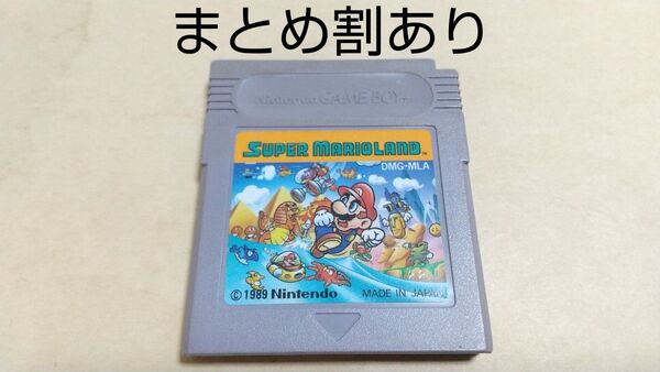 スーパーマリオランド Nintendo ニンテンドー GB ゲームボーイ 動作品 まとめ割あり