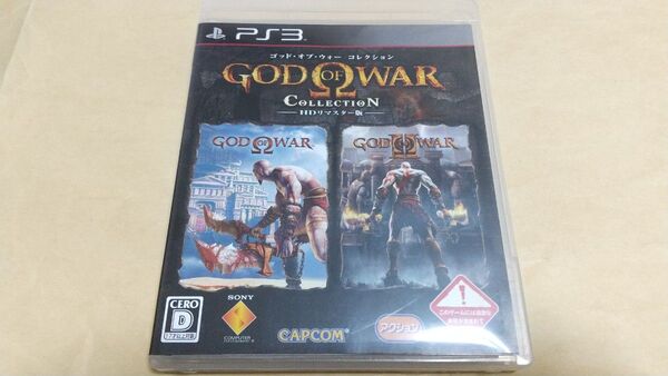 ゴッド・オブ・ウォー コレクション HDリマスター版 PS3 プレイステーション3 動作品 まとめ割あり