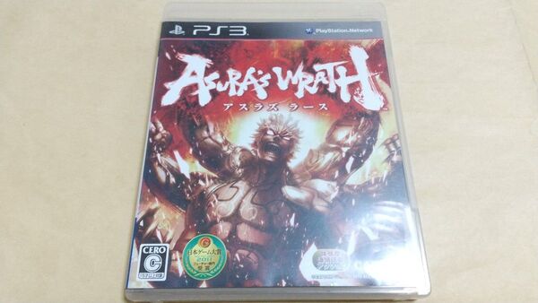 アスラズラース PS3 プレイステーション3 動作品 まとめ割あり