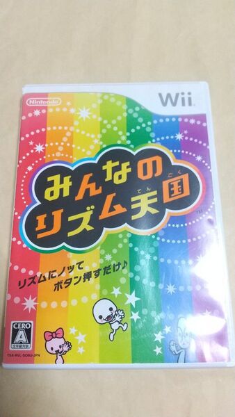 みんなのリズム天国 Nintendo ニンテンドー wii 動作品 まとめ割あり
