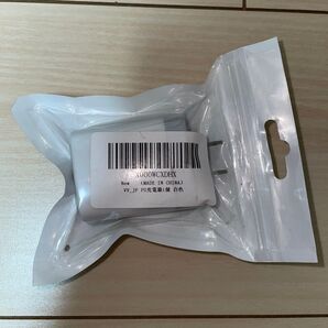 USB-C充電器 ACアダプター 電源アダプター スマホ充電器 白
