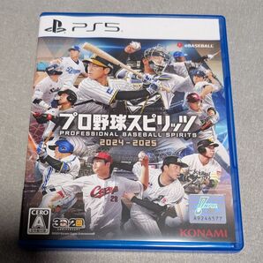 【PS5】 プロ野球スピリッツ2024-2025