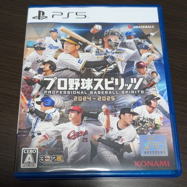 【PS5】 プロ野球スピリッツ2024-2025