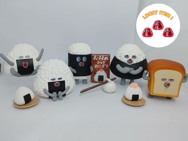 パンどろぼう ガチャ おにぎりぼうやのたびだち ラッキーアイテム付