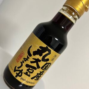 パルシステム 醤油