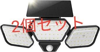 ソーラーライト 屋外 防水 センサーライト 108LED 3面発光 光束最大2000ルーメン 人感センサーライト 自動点灯 明るい