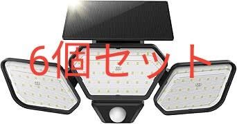 ソーラーライト 屋外 防水 センサーライト 108LED 3面発光 光束最大2000ルーメン 人感センサーライト 自動点灯 明るい