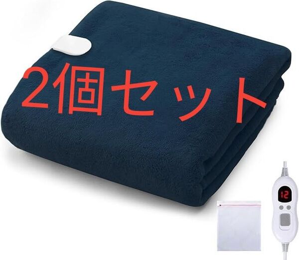 電気毛布 掛け敷き兼用 電気ひざ掛け 電気ブランケットふかふか ソファ ブランケット フランネル素 6段階温度調150×80cm