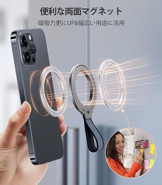 【新型ナイロン式&スタンド機能】DesertWest スマホリング magsafe対応リング バンカーリング
