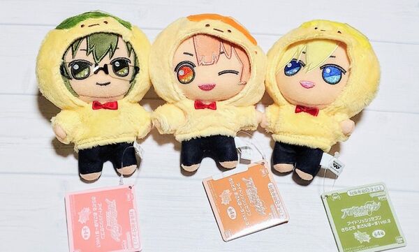 アイドリッシュセブン アイナナ きらどる おさんぽーず 二階堂大和 和泉三月 六弥ナギ