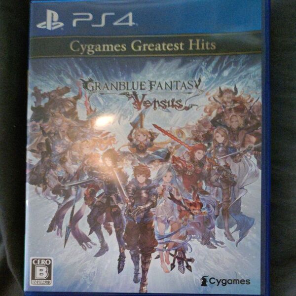PS4 グランブルーファンタジーヴァーサス Cygames Greatest Hits (2022年3月3日発売)