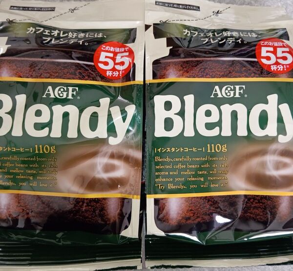 ブレンディ Blendy インスタントコーヒー 2袋計220g 再出品可