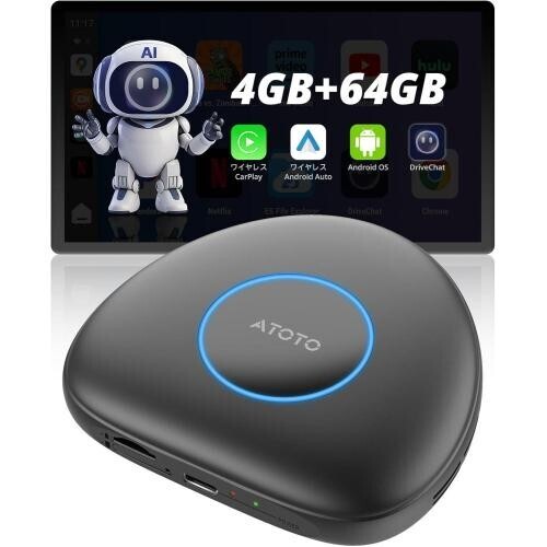 Carwave CB6C ATOTOLIFE ワイヤレスCarPlay AIボックス Android 13搭載|4G LTE対応・