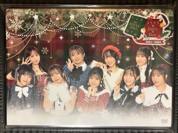 FC限定DVD Juice=Juice FCイベント2024 メリクリ × Juice × Box クリスマス ハロプロ 段原瑠々