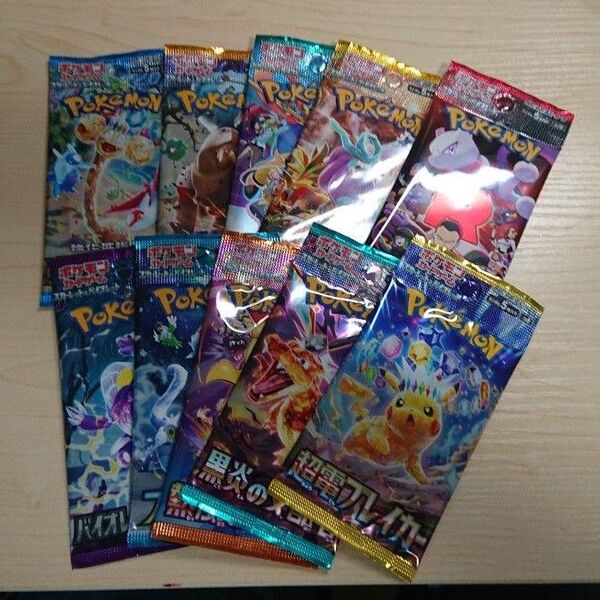 ポケモンカード 拡張パック 10パック いろいろ