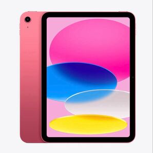 新品未開封 iPad 第11世代(A16) 128GB ピンク Wi-Fi 2025年モデル即日発送