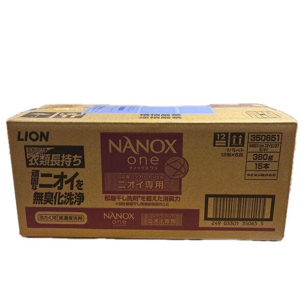 ライオン トップ スーパーNANOX ニオイ専用 本体 380g×15本