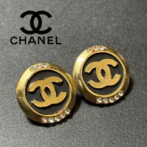 シャネル CHANEL ココマーク ピアス ラインストーン ゴールド ブラック