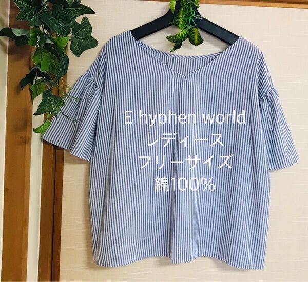 人気掲載ブランド レディース トップス カットソー ストライプ 半袖 ブラウス 春夏 今季