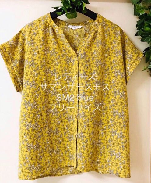 人気掲載ブランド サマンサモスモス 半袖 小花柄 リバティ柄 カットソー デザイン ブラウス シャツ 春夏 今季