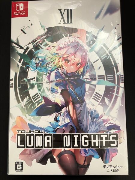 Touhou Luna Nights 東方ルナナイツ デラックス版 Switch