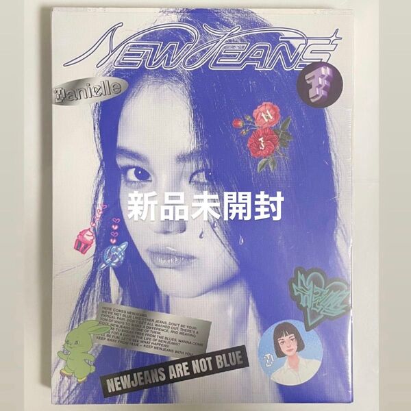 新品未開封 NewJeans アルバム Bluebook ver. トレカ ハニ ヘリン ヘイン ダニエル ミンジ