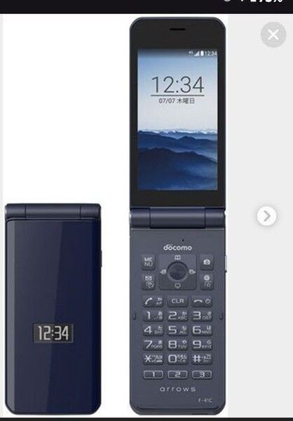 docomo arrows F-41C ネイビー ガラケー