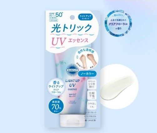 サンカット ライトアップUVエッセンス 80g SPF50+ PA++++