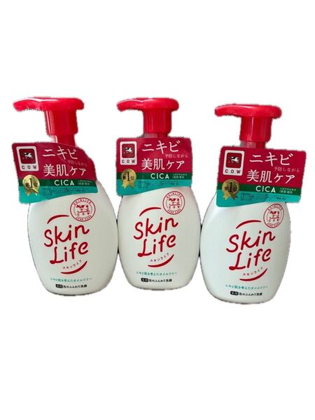 3個セット スキンライフ Skin Life 洗顔フォーム 牛乳石鹸 cowブランド