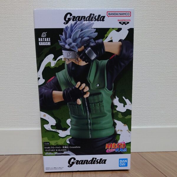 NARUTO-ナルト- 疾風伝 Grandista -HATAKE KAKASHI-