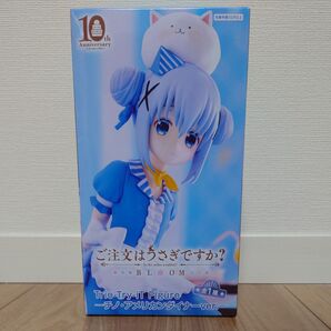 ご注文はうさぎですか? BLOOM Trio-Try-iT Figure チノ・アメリカンダイナーver.