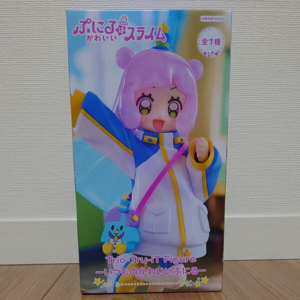 ぷにぷにスライム かわいい Trio-Try-iT Figure 全1種