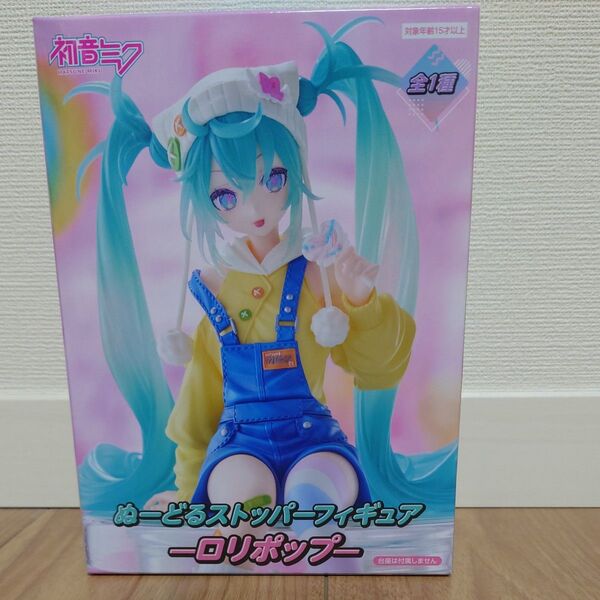 初音ミク ぬーどるストッパーフィギュア -ロリポップー