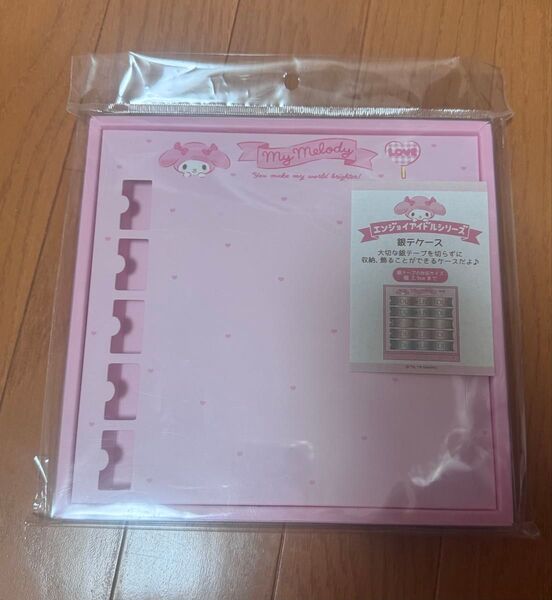 サンリオ マイメロディ エンジョイアイドル銀テケース